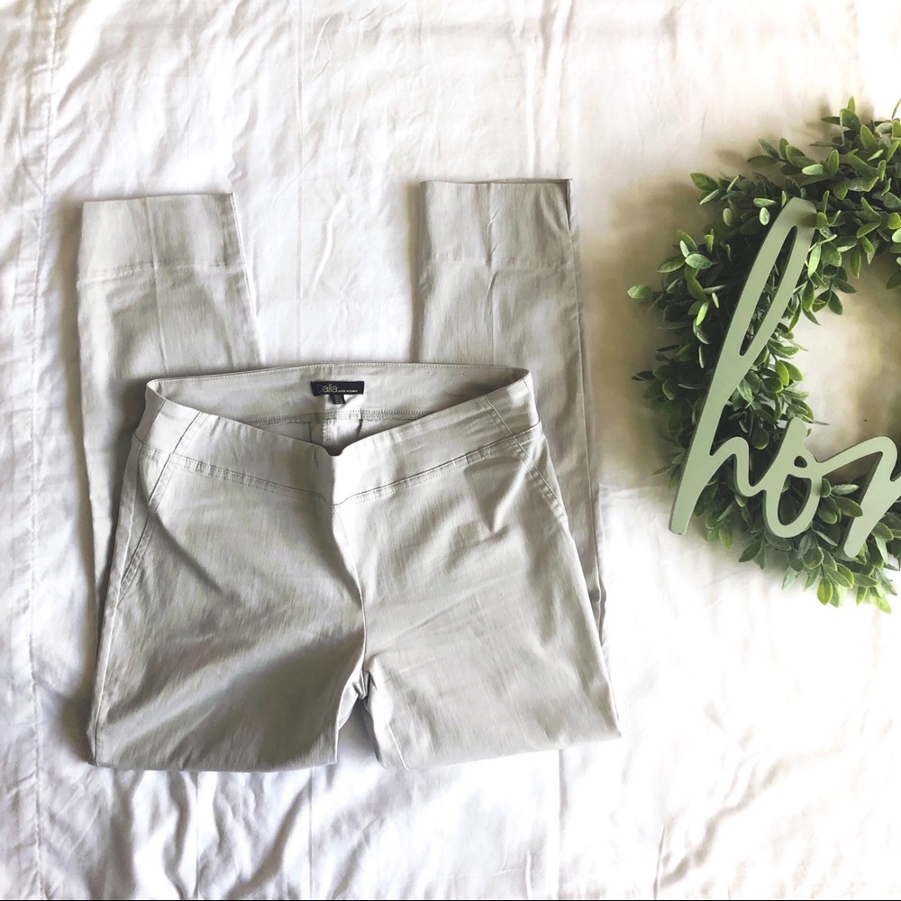 { DALIA } Gray Stretch Work Separates Skinny Pants